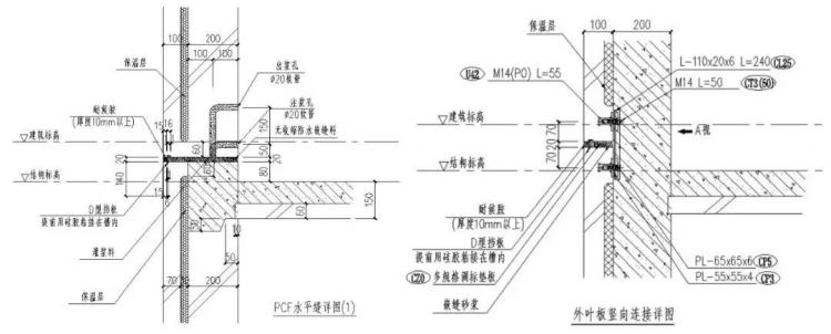 裝配式住宅結(jié)構設計要點解析-第9張圖片-南京九建