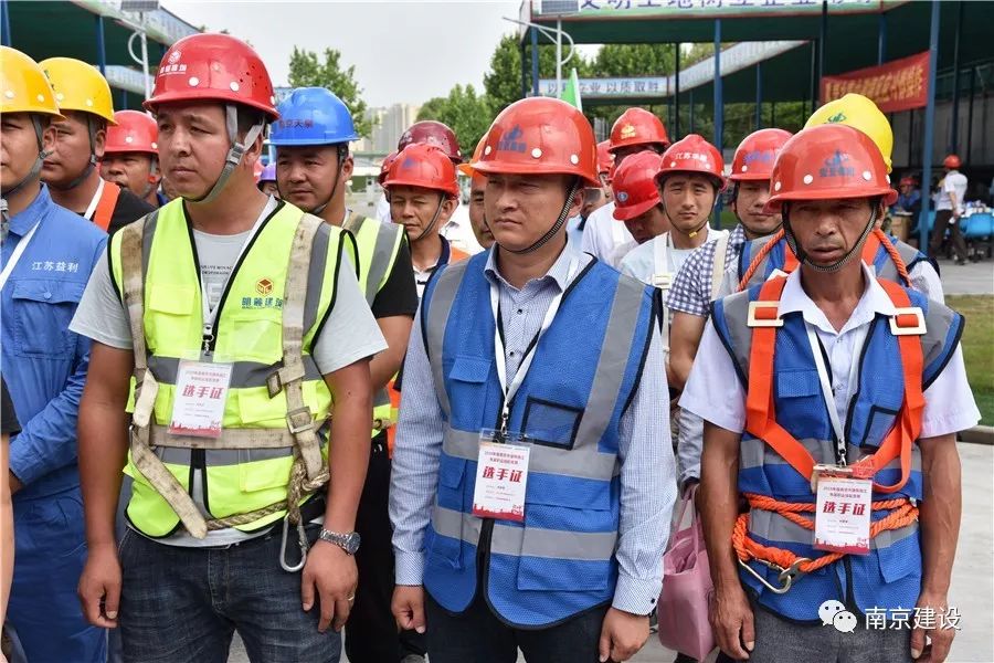 南京市建筑施工塔式起重機(jī)司機(jī)技能競(jìng)賽-南京九建勇奪第一！-第7張圖片-南京九建